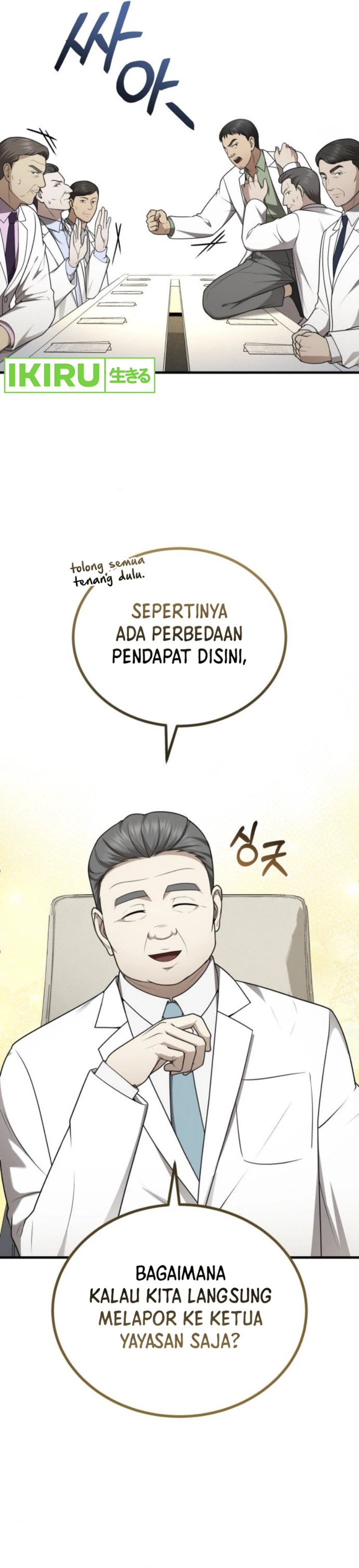 The Regressed Doctor Just Wanted to Live Quietly Chapter 35 Bahasa Indonesia