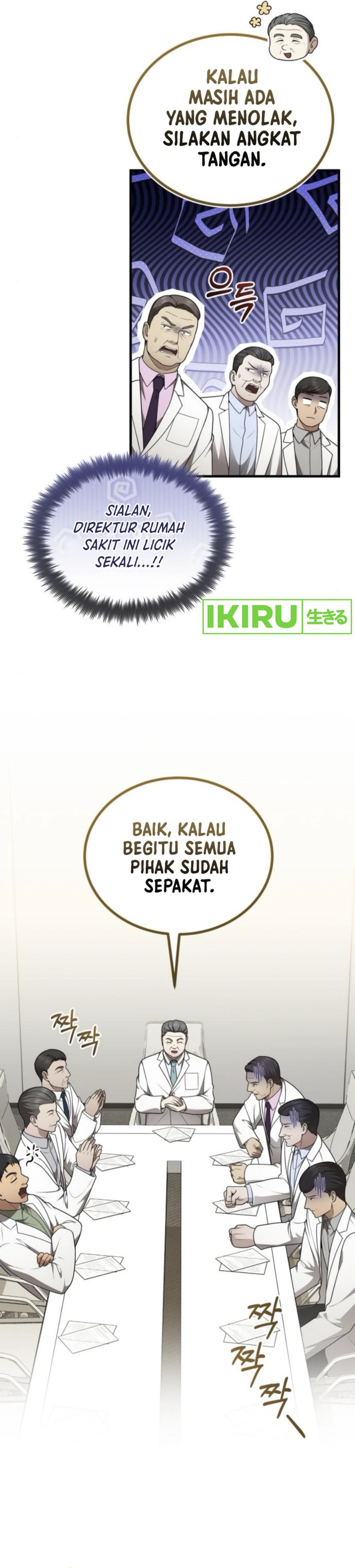 The Regressed Doctor Just Wanted to Live Quietly Chapter 35 Bahasa Indonesia