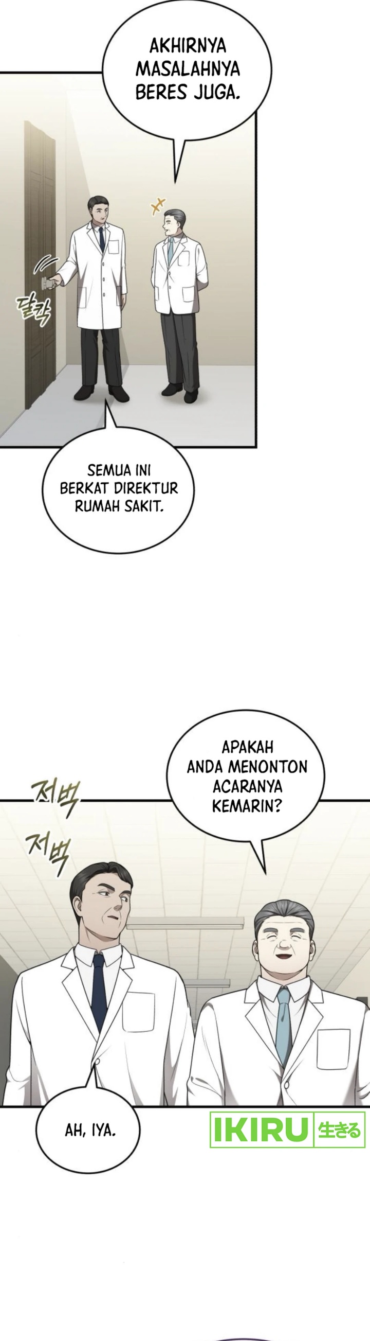 The Regressed Doctor Just Wanted to Live Quietly Chapter 35 Bahasa Indonesia