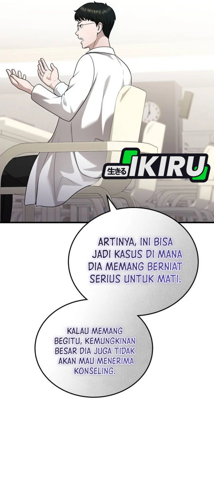 The Regressed Doctor Just Wanted to Live Quietly chapter 38