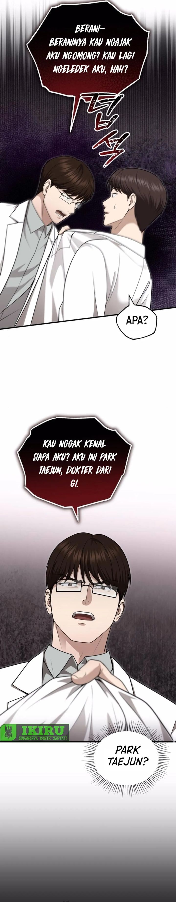 The Regressed Doctor Just Wanted to Live Quietly chapter 39