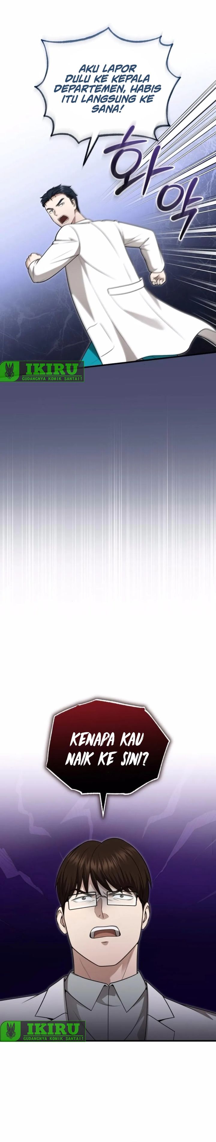 The Regressed Doctor Just Wanted to Live Quietly chapter 39