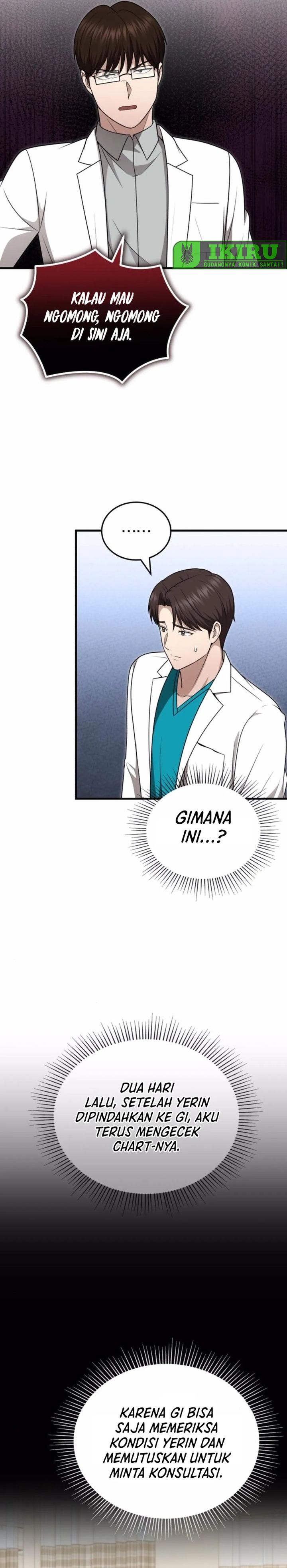 The Regressed Doctor Just Wanted to Live Quietly chapter 39