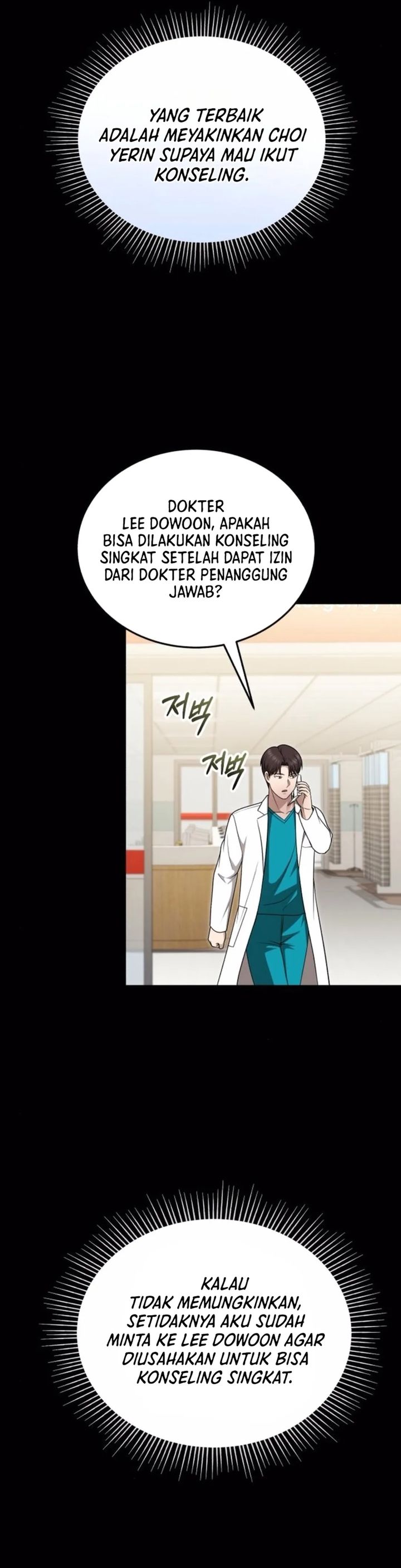 The Regressed Doctor Just Wanted to Live Quietly chapter 39