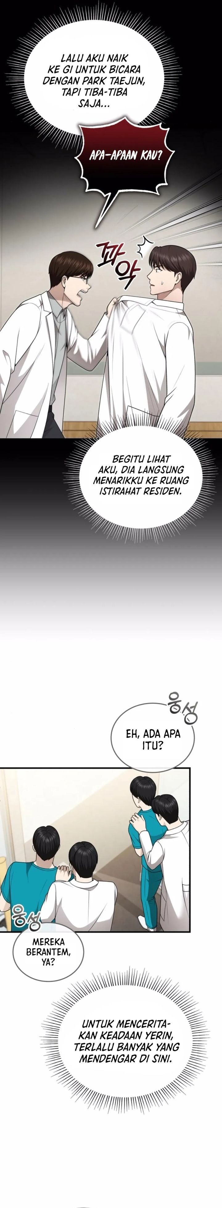 The Regressed Doctor Just Wanted to Live Quietly chapter 39