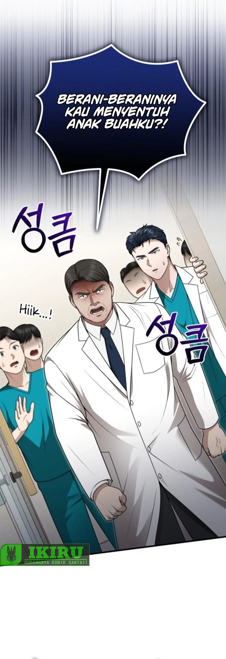 The Regressed Doctor Just Wanted to Live Quietly chapter 40