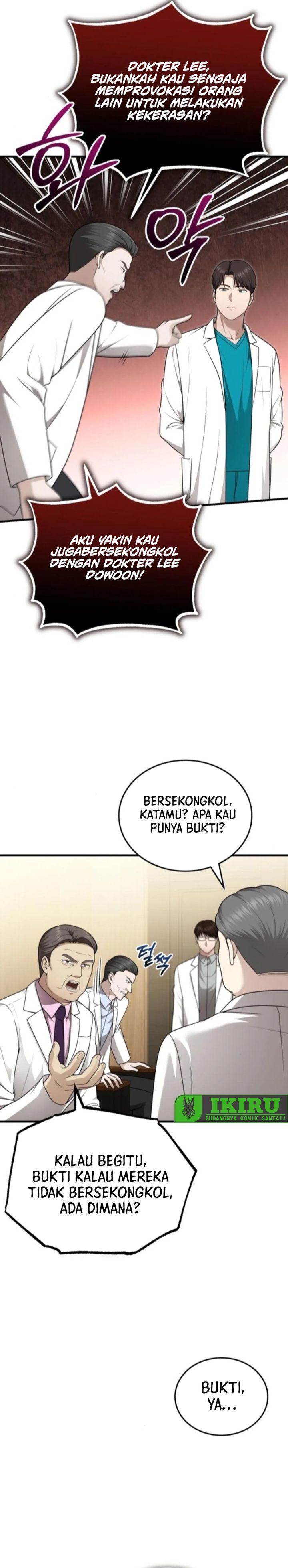 The Regressed Doctor Just Wanted to Live Quietly chapter 40