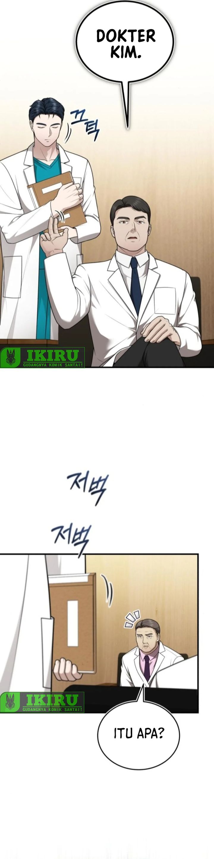 The Regressed Doctor Just Wanted to Live Quietly chapter 40