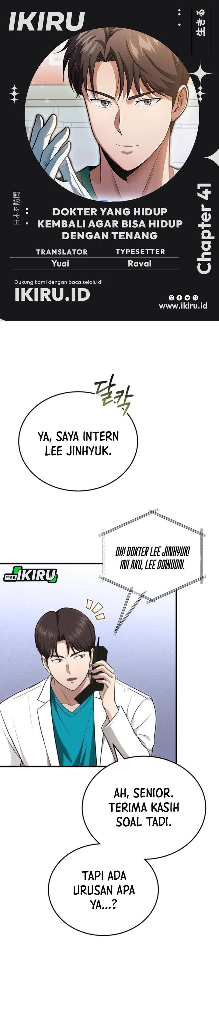 The Regressed Doctor Just Wanted to Live Quietly Chapter 41 Bahasa Indonesia