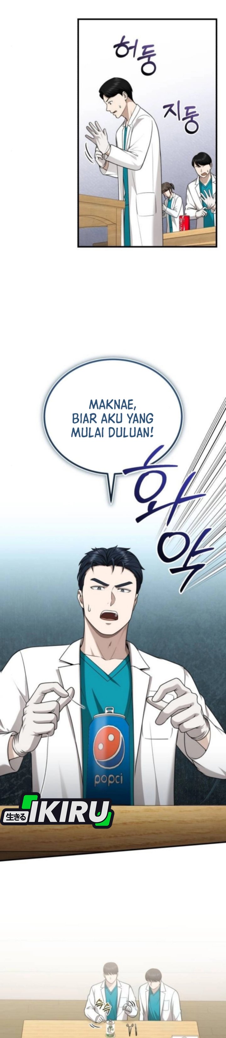 The Regressed Doctor Just Wanted to Live Quietly chapter 43