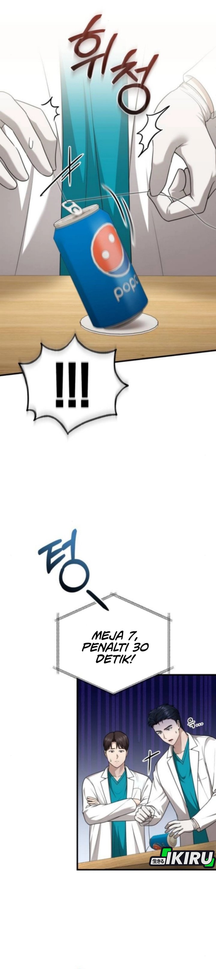 The Regressed Doctor Just Wanted to Live Quietly chapter 43