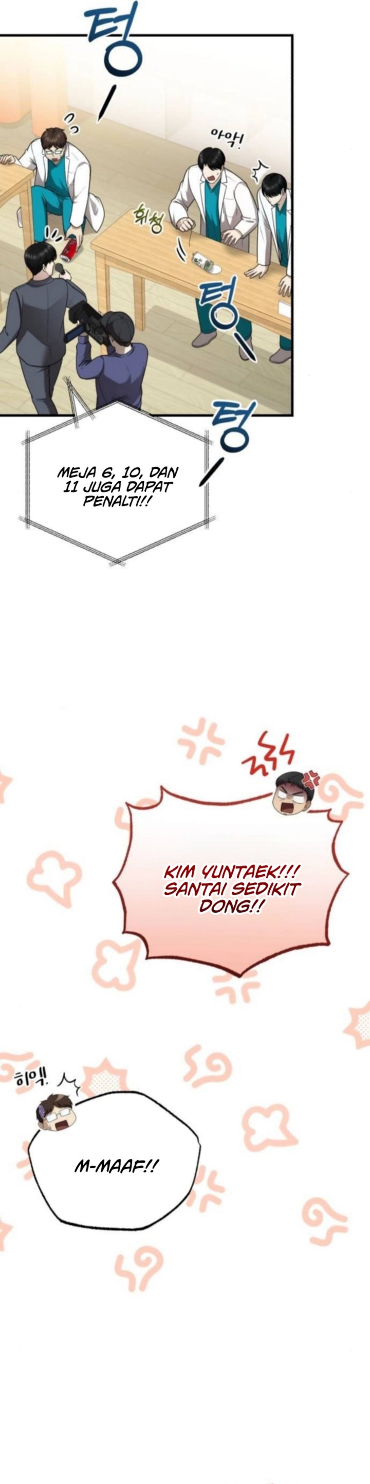 The Regressed Doctor Just Wanted to Live Quietly chapter 43