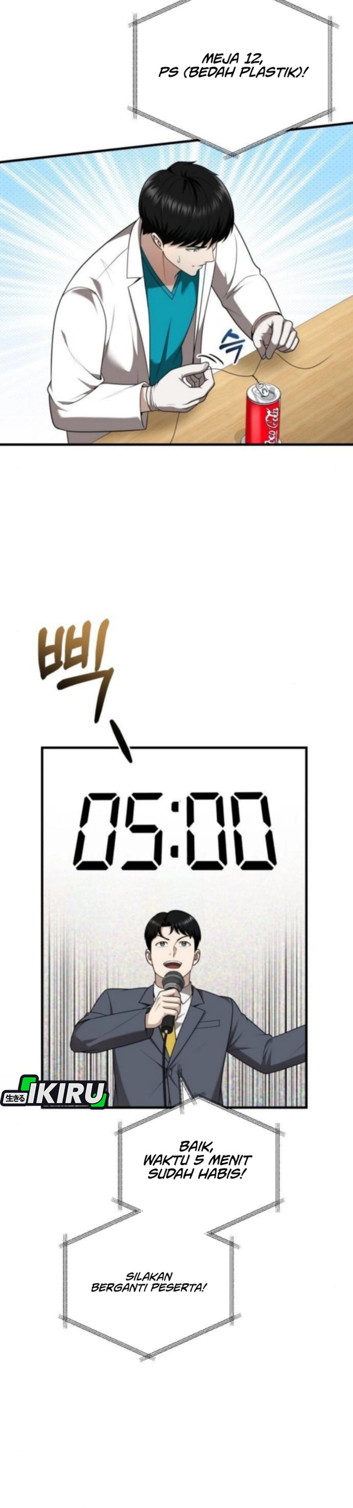 The Regressed Doctor Just Wanted to Live Quietly chapter 43