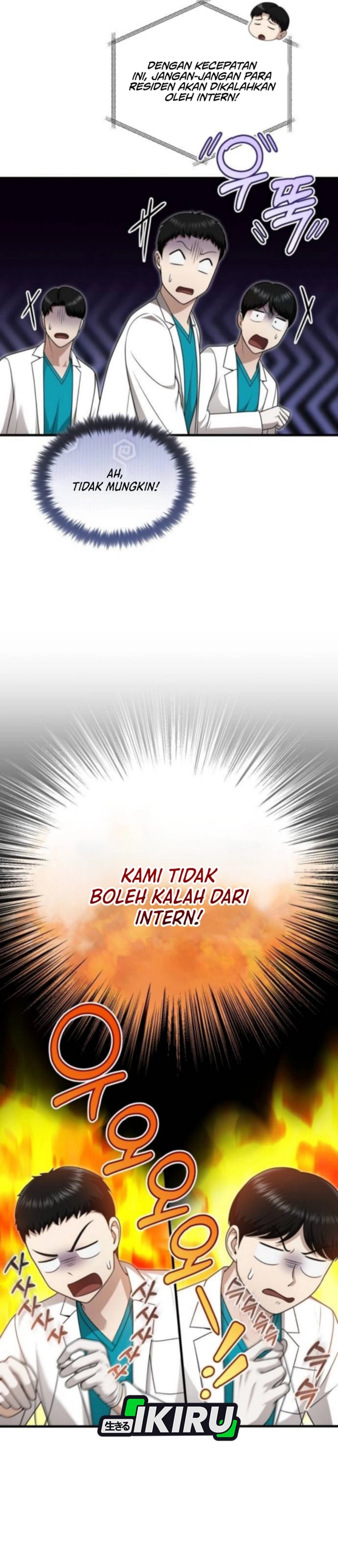 The Regressed Doctor Just Wanted to Live Quietly chapter 43