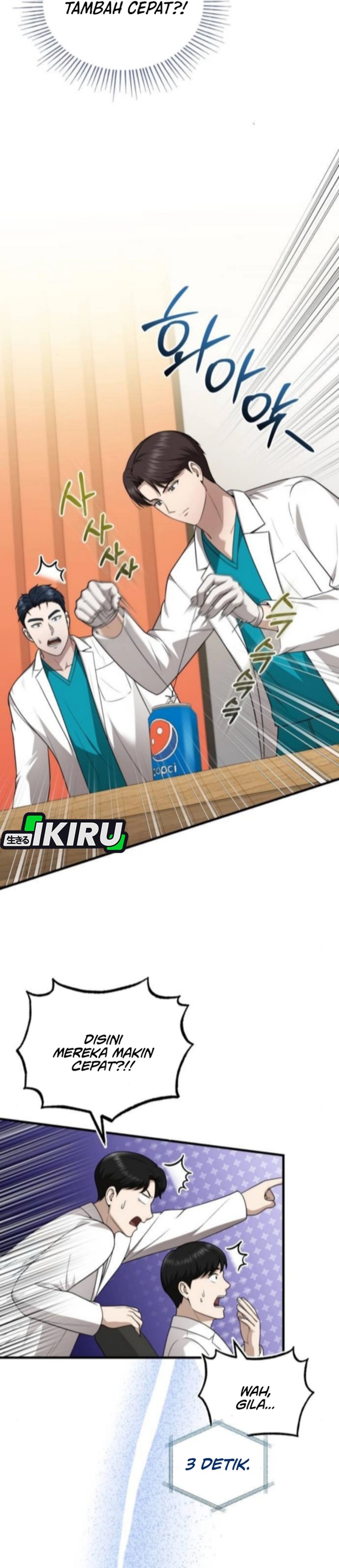 The Regressed Doctor Just Wanted to Live Quietly chapter 43