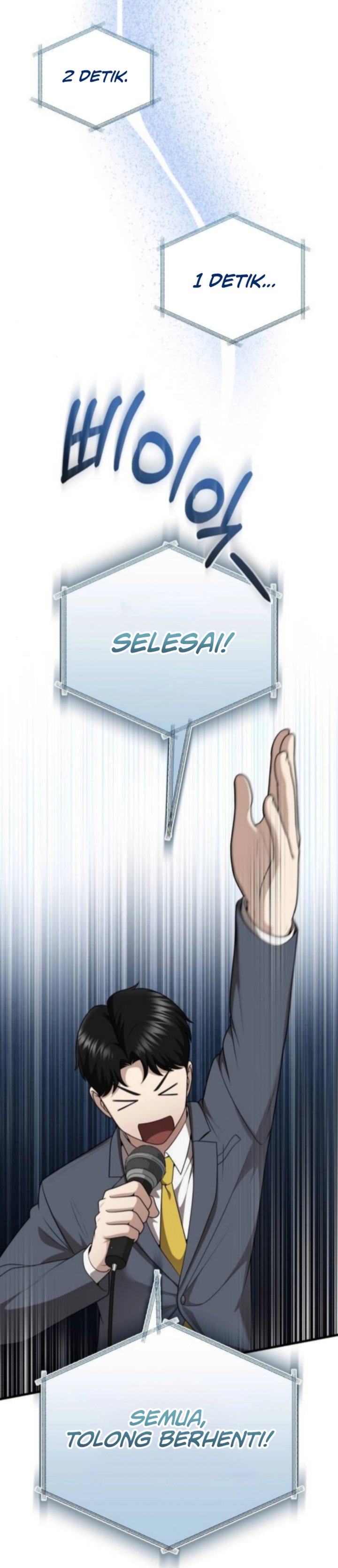 The Regressed Doctor Just Wanted to Live Quietly chapter 43