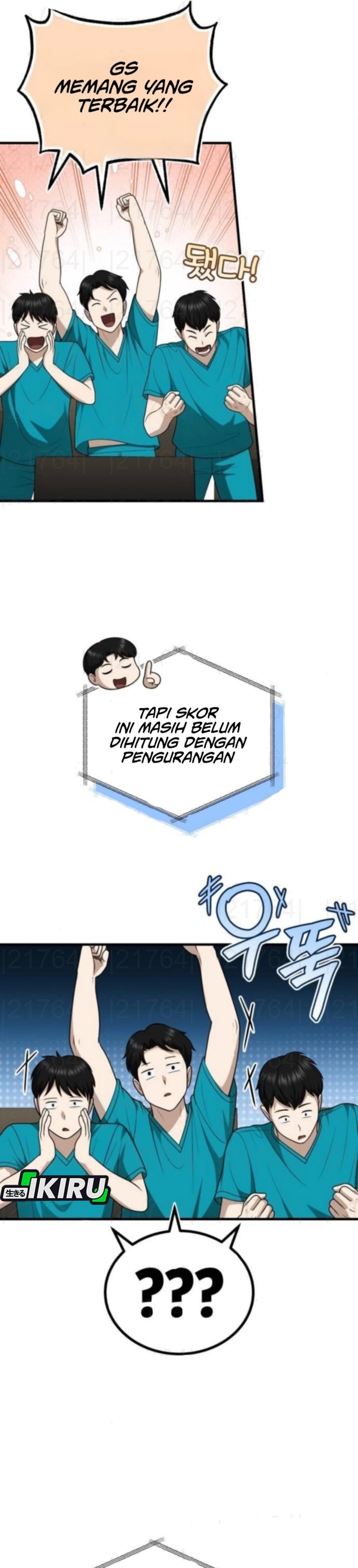 The Regressed Doctor Just Wanted to Live Quietly chapter 43