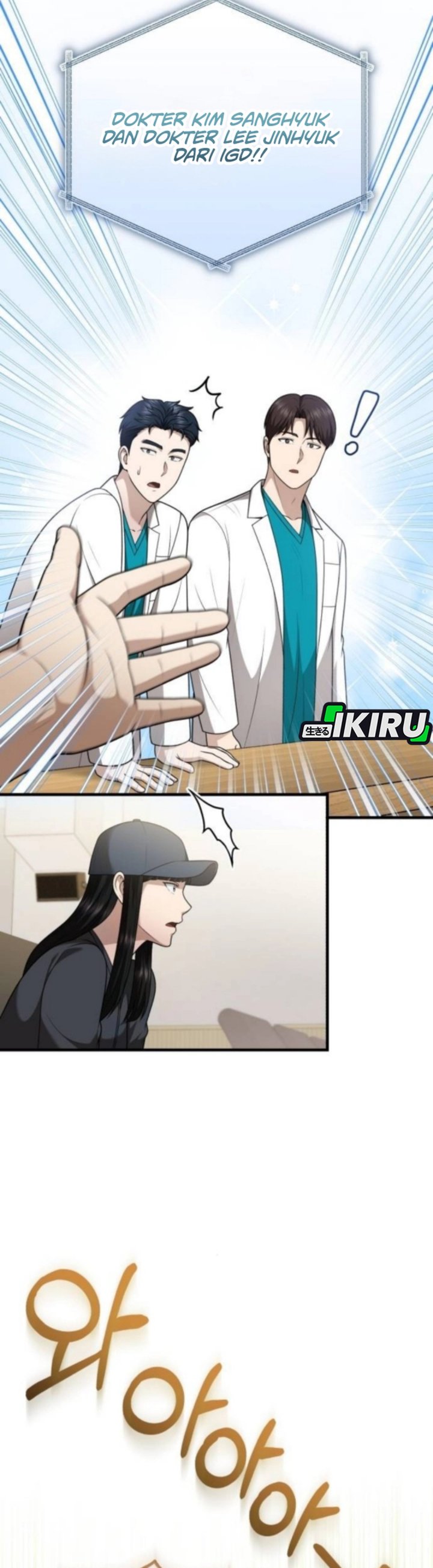The Regressed Doctor Just Wanted to Live Quietly chapter 43