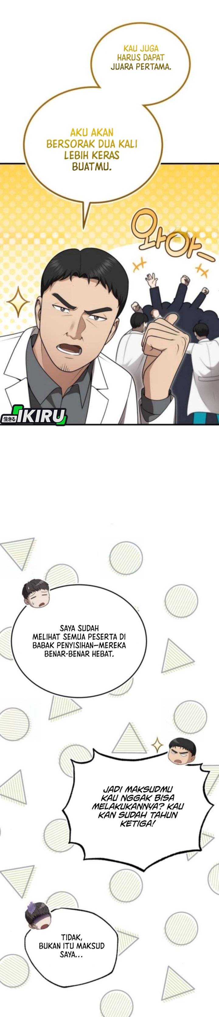 The Regressed Doctor Just Wanted to Live Quietly chapter 43