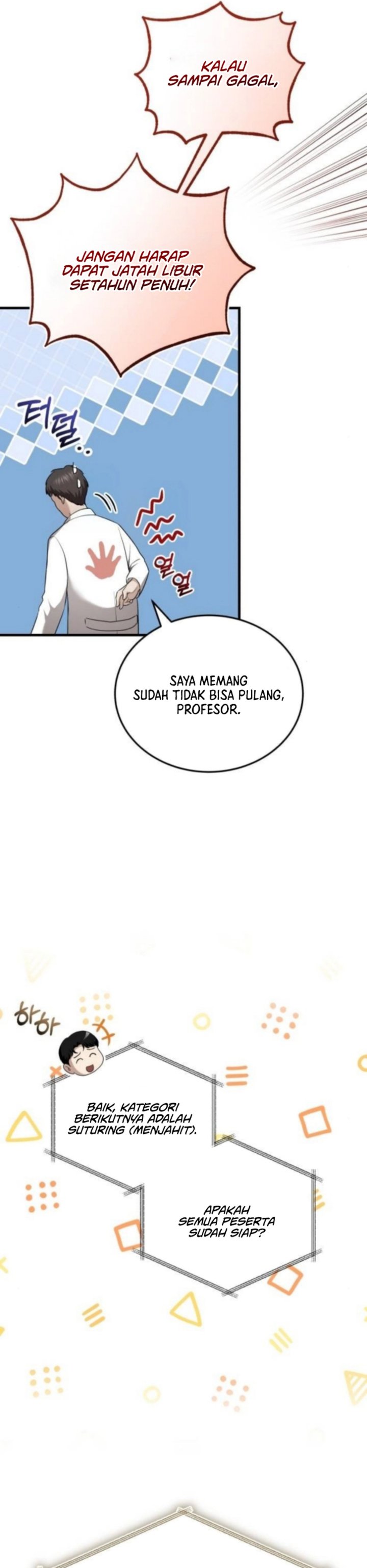 The Regressed Doctor Just Wanted to Live Quietly chapter 43