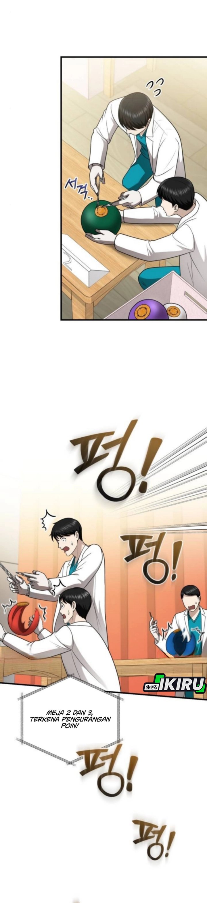 The Regressed Doctor Just Wanted to Live Quietly chapter 43
