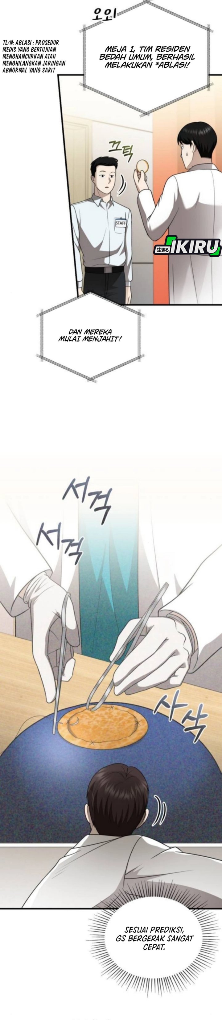 The Regressed Doctor Just Wanted to Live Quietly chapter 43