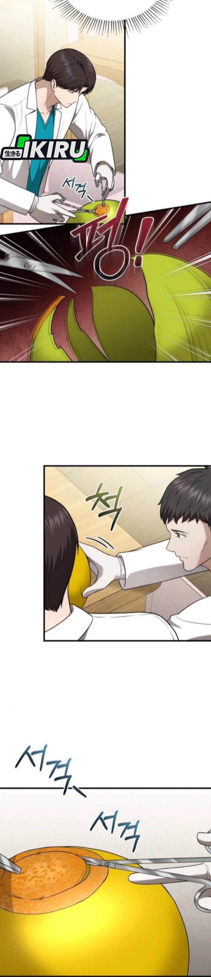 The Regressed Doctor Just Wanted to Live Quietly chapter 43