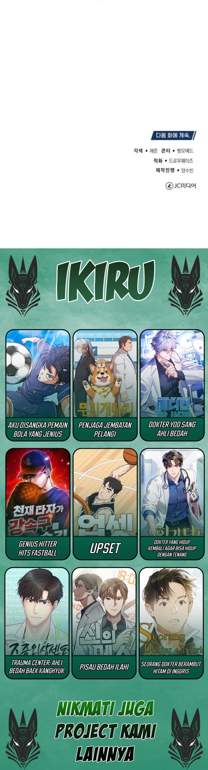The Regressed Doctor Just Wanted to Live Quietly chapter 43