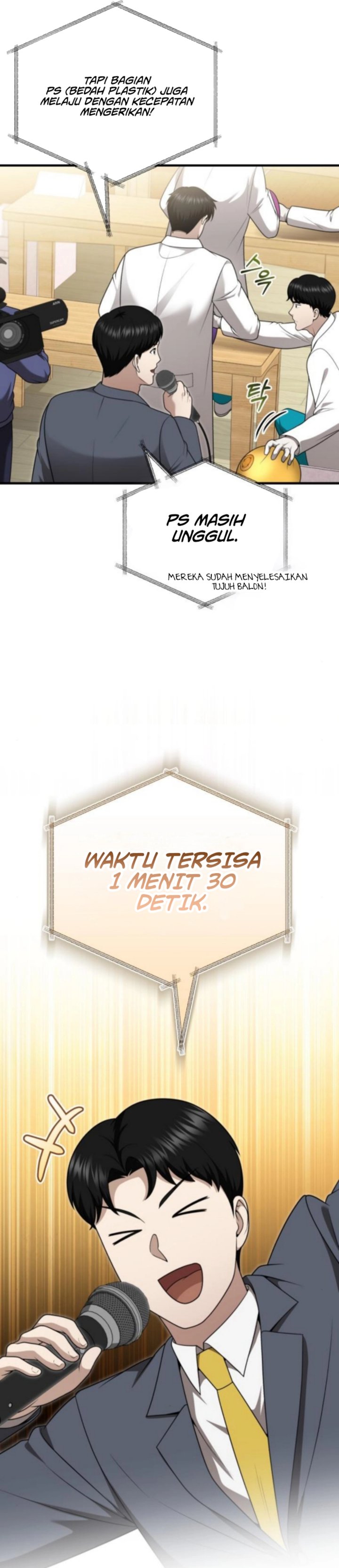 The Regressed Doctor Just Wanted to Live Quietly chapter 44