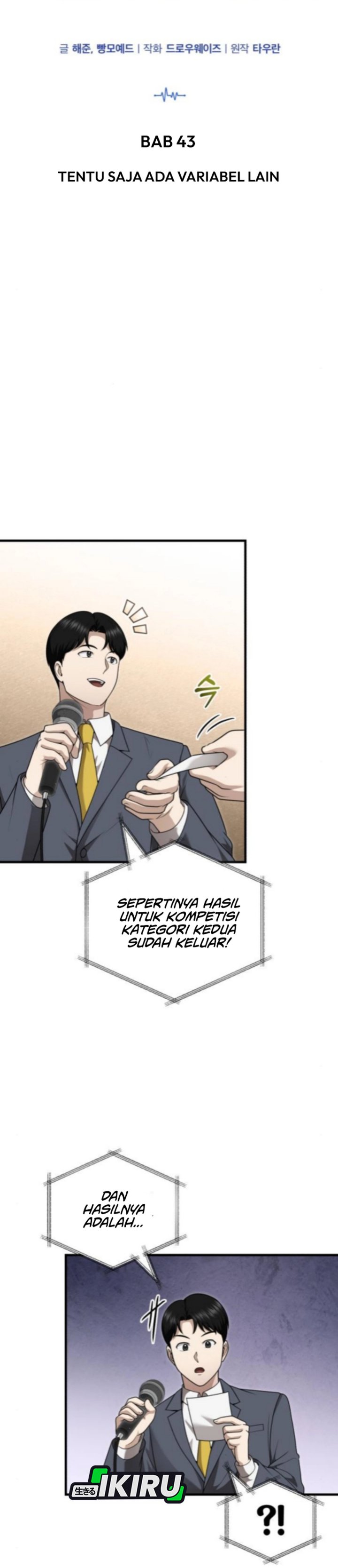 The Regressed Doctor Just Wanted to Live Quietly chapter 44