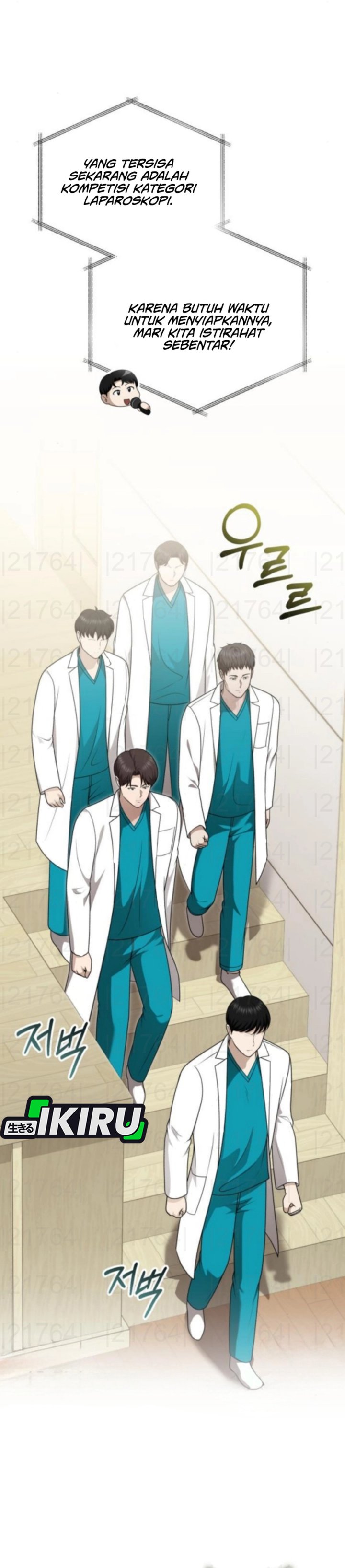 The Regressed Doctor Just Wanted to Live Quietly chapter 44