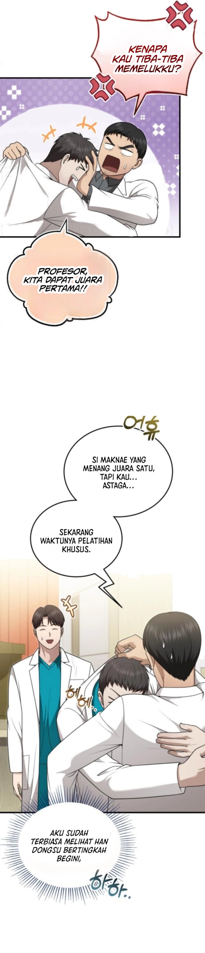 The Regressed Doctor Just Wanted to Live Quietly chapter 44
