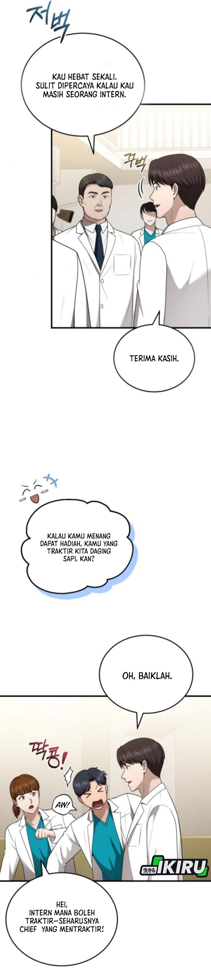 The Regressed Doctor Just Wanted to Live Quietly chapter 44