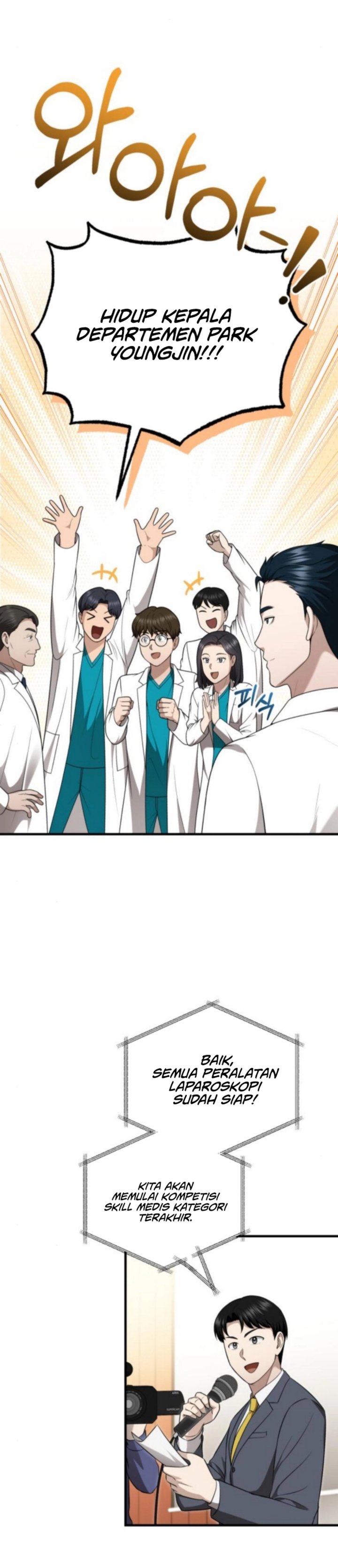 The Regressed Doctor Just Wanted to Live Quietly chapter 44