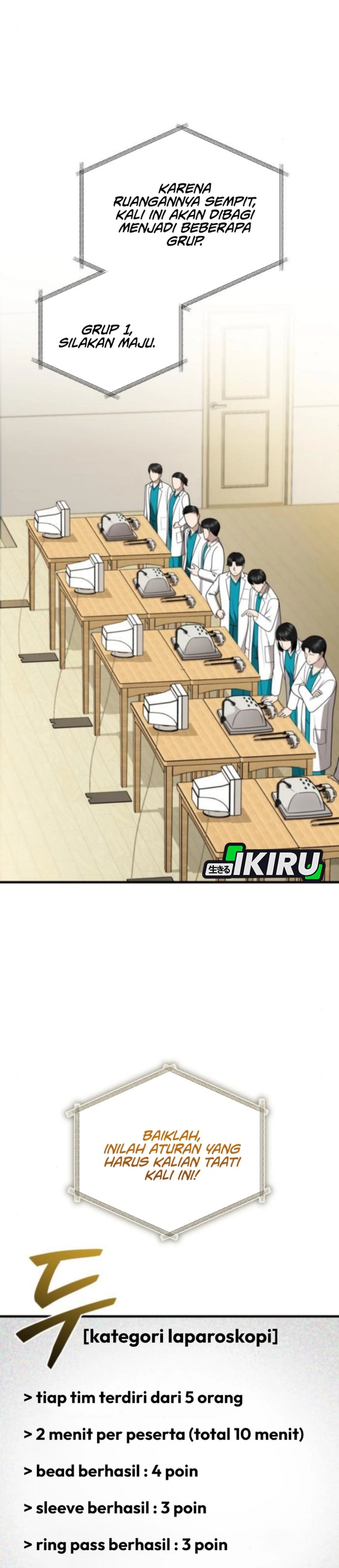 The Regressed Doctor Just Wanted to Live Quietly chapter 44
