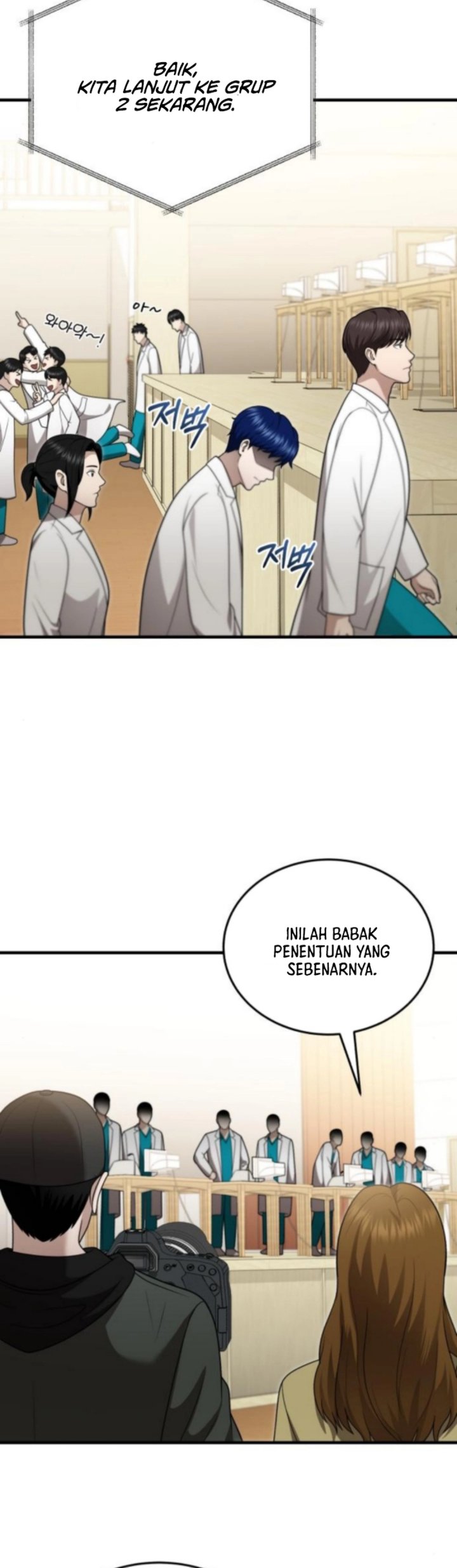 The Regressed Doctor Just Wanted to Live Quietly chapter 44