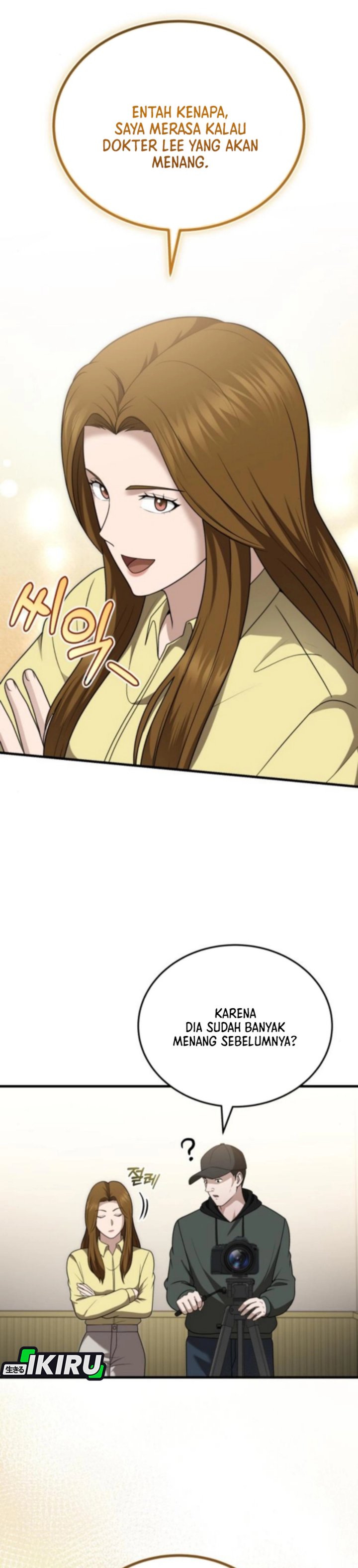 The Regressed Doctor Just Wanted to Live Quietly chapter 44