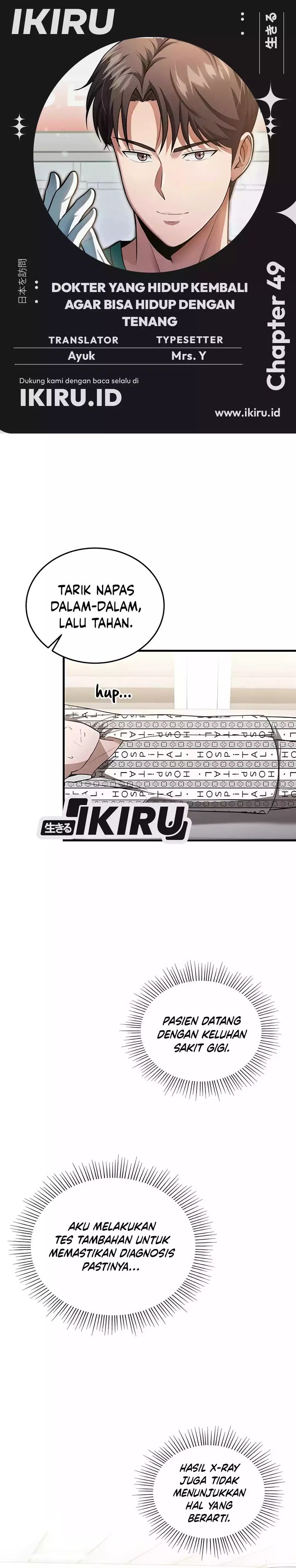 The Regressed Doctor Just Wanted to Live Quietly Chapter 49 Bahasa Indonesia