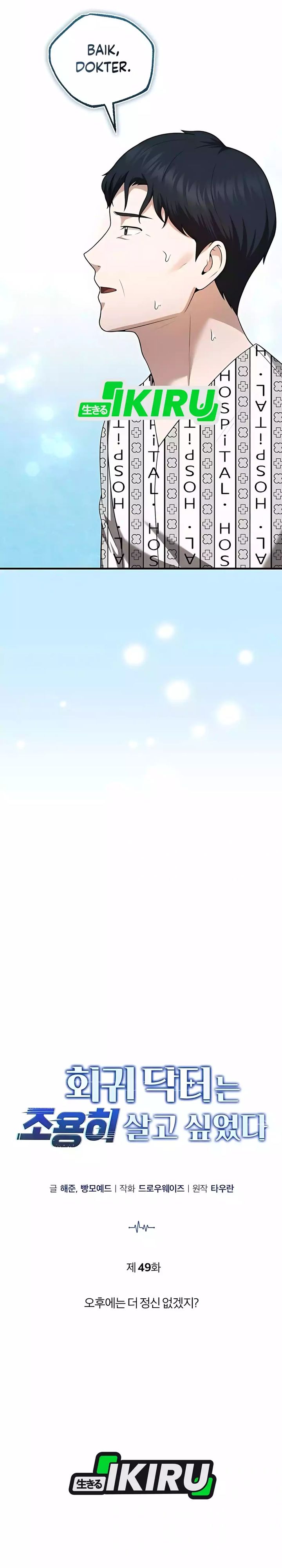 The Regressed Doctor Just Wanted to Live Quietly Chapter 49 Bahasa Indonesia