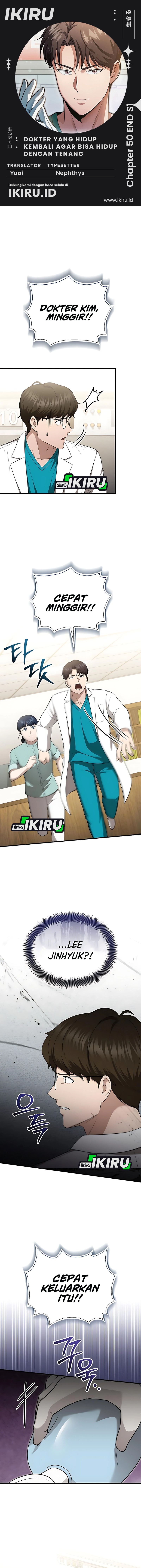 The Regressed Doctor Just Wanted to Live Quietly chapter 50