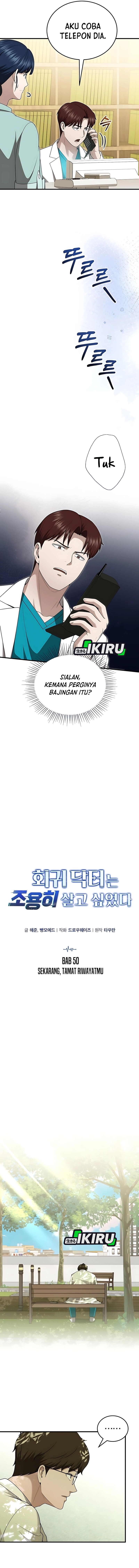 The Regressed Doctor Just Wanted to Live Quietly chapter 50