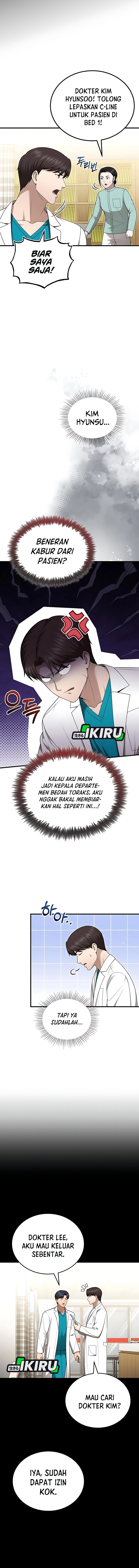 The Regressed Doctor Just Wanted to Live Quietly chapter 50