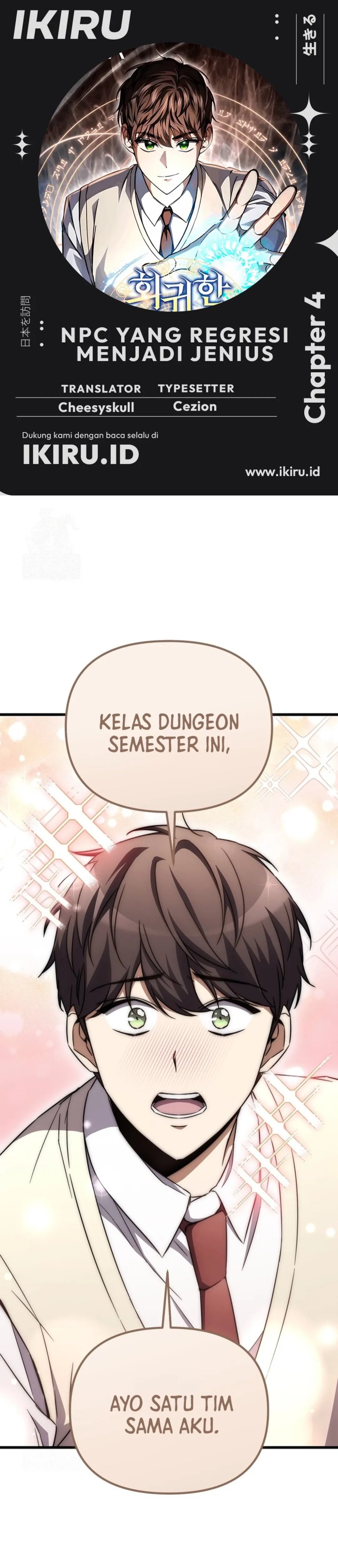 The Regressed Extra Becomes a Genius Chapter 04 Bahasa Indonesia