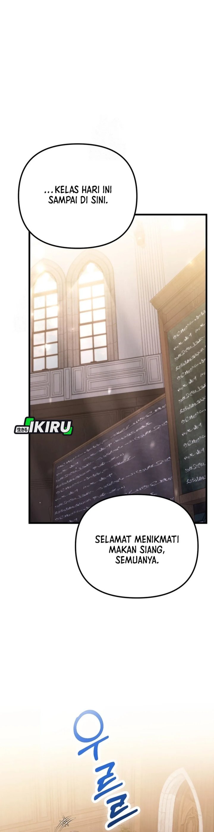 The Regressed Extra Becomes a Genius Chapter 04 Bahasa Indonesia