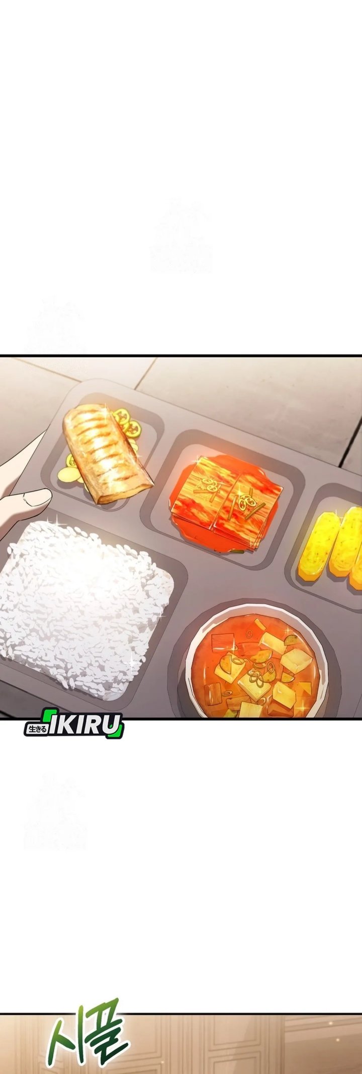 The Regressed Extra Becomes a Genius Chapter 04 Bahasa Indonesia