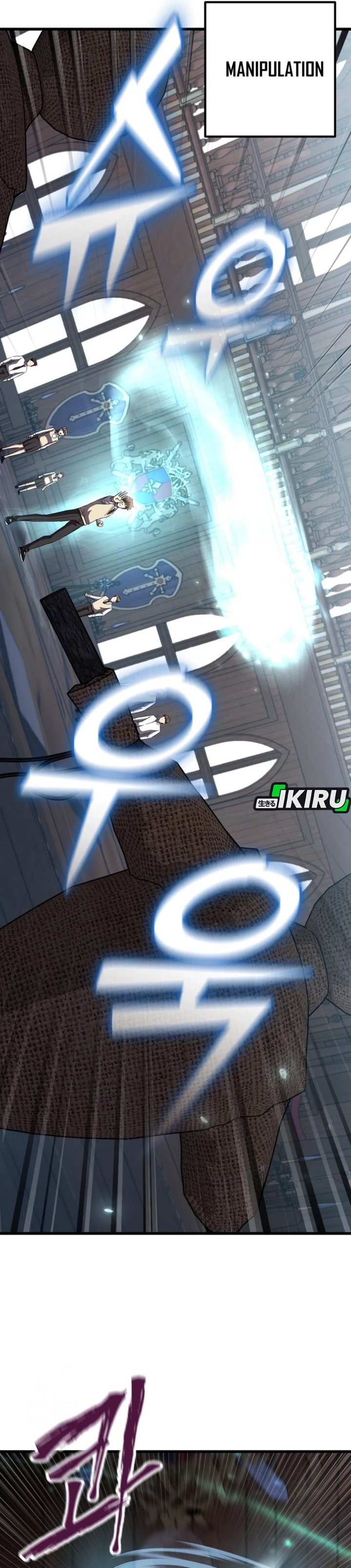 The Regressed Extra Becomes a Genius Chapter 04 Bahasa Indonesia