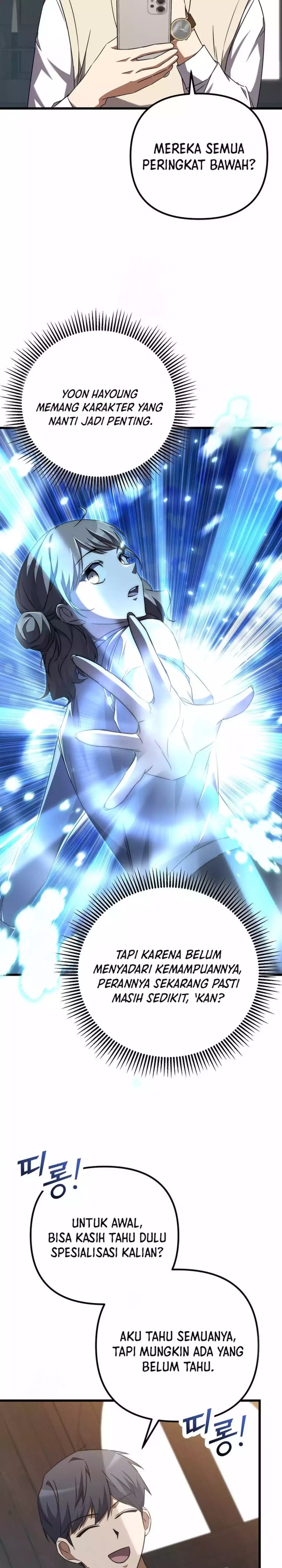 The Regressed Extra Becomes a Genius chapter 5