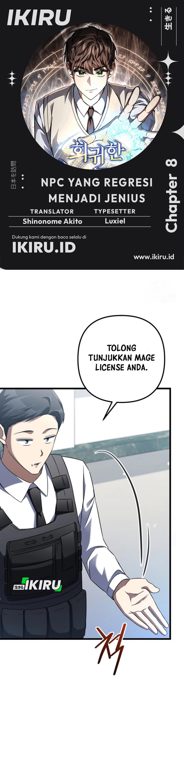 The Regressed Extra Becomes a Genius chapter 8