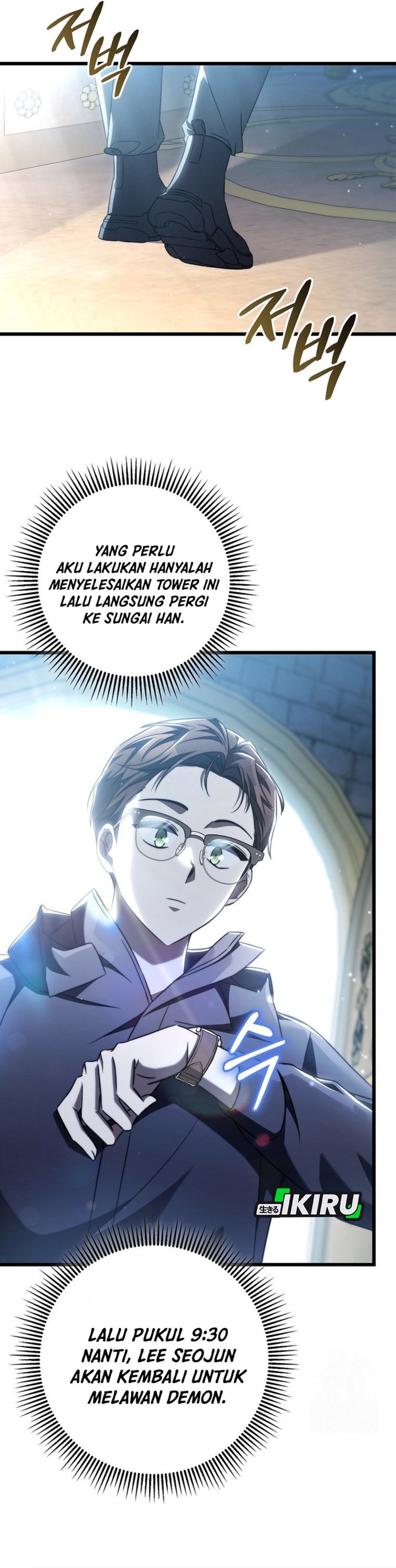 The Regressed Extra Becomes a Genius chapter 8