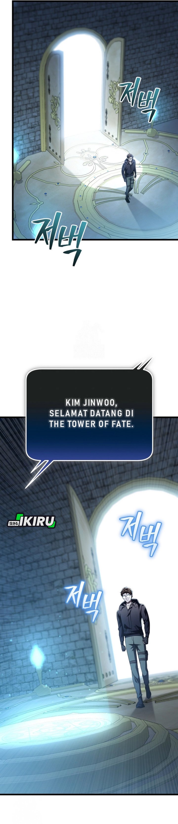 The Regressed Extra Becomes a Genius chapter 8